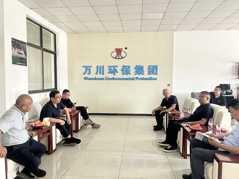 熱烈歡迎北京通州區(qū)項目領(lǐng)導(dǎo)親臨我司考察